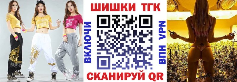 Купить наркоту Ленинск Амфетамин  blacksprut онион  СОЛЬ  Конопля  КОКАИН  Мефедрон 
