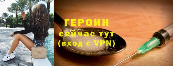 мет Балахна