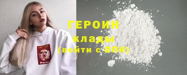 крисы Аркадак