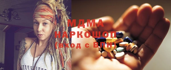 крисы Аркадак