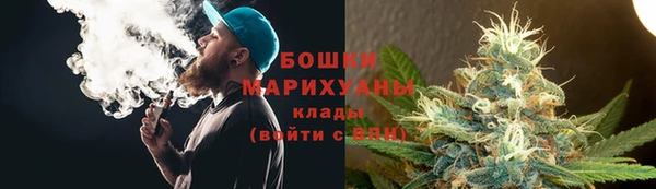 мет Балахна