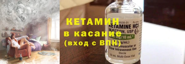 кокаин VHQ Балабаново