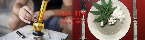 крисы Аркадак