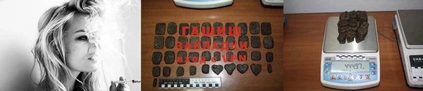 MESCALINE Арсеньев