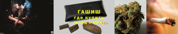 mdpv Армянск