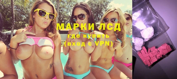 mdpv Армянск