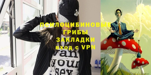 кокаин VHQ Балабаново