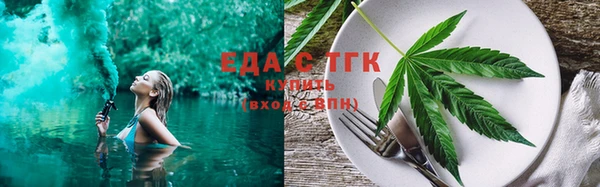 крисы Баксан