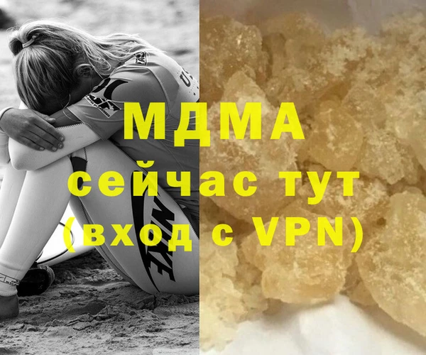 мет Балахна