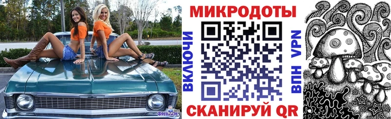 Галлюциногенные грибы GOLDEN TEACHER Ленинск